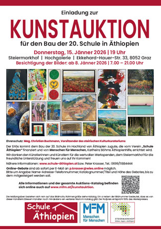 Bild der Einladung zur Kunstauktion fuer den Schulbau in Aethiopien.